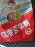 维维红枣豆浆粉 速溶即食营养早餐冲饮代餐豆浆粉豆奶粉非转基因大豆 红枣豆浆粉330g（内含10小包） 实拍图