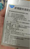  [慧珠] 玻璃酸钠滴眼液0.1%（5ml:5mg）/盒 实拍图