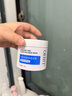 OHBT白泥清洁泥膜170g 面膜涂抹式去黑头清洁毛孔收缩毛孔去粉刺闭口 实拍图