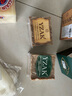 YZAK叙利亚古皂官方原装进口阿勒颇橄榄手工月桂油精油皂洁面洗脸肥皂 实拍图