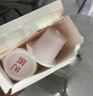 爆爆珠马蹄味300g+水蜜桃味300g清补凉奶茶店专用小料椰果原料 实拍图
