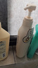 珂润(curel)  保湿洁颜泡沫150ml 氨基酸洗面奶 保湿洁面 实拍图