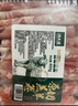 潮夫道原切0添加羔羊羊肉卷400g羊肉片羊排肉卷生鲜涮肉火锅食材 实拍图