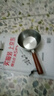 不锈钢泼油小锅热油专用锅奶锅热奶锅家用牛奶迷你小锅淋油神器 7cm 300ml 实拍图