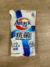 洁霸（ATTACK）抗菌除螨无磷洗衣液 12斤箱装(3kg+1.5kg*2) 去渍 除菌 无残留 实拍图