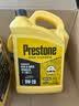百适通（Prestone）机油全合成 汽机油 发动机润滑油 钼流体 SP 0w-20 4L 汽车保养 实拍图