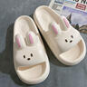 洁丽雅可爱拖鞋女士夏季室内家用亲子浴室防滑洗澡踩屎感eva儿童凉拖女 白色【可爱兔兔】 40-41 【适合39-40码】 实拍图