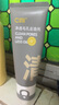 C咖双管洗面奶80g氨基酸控油洁面乳去黑头角质可卸妆卸防晒男女 实拍图