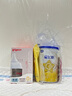 飞鹤星飞帆经典版 1段（0-6月龄） 婴儿配方奶粉 130g【京东试用装】 实拍图