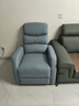 顾家家居门店同款小户型科技布懒人沙发单人功能单椅A025 蓝灰单人位手动 实拍图