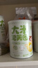 婴享（Genieten）无小麦无蛋奶大米手指泡芙圈车轮泡芙儿童零食含婴儿宝宝食谱65g 实拍图