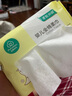 全棉时代加大棉柔巾婴儿洗脸巾100%纯棉干湿两用面巾成人可用70抽*6包 实拍图