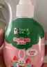 DARLIE好来(原黑人)乐固齿儿童牙膏2-3-6-12岁 草莓味60g 含氟防蛀抗糖 实拍图