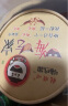 嗨吃家酸辣粉132g*12桶整箱装 红薯粉丝方便食品米粉米线夜宵礼物品盒箱 实拍图