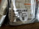 中盐 天山湖盐300g*8【未加碘】无添加抗结剂 中盐出品 实拍图