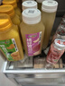 味全【孟子义同款】每日C复合桃汁300ml*4冷藏果蔬汁饮料聚会送礼 实拍图