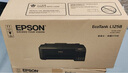 爱普生（EPSON）墨仓式L1258 A4彩色无线单功能家用打印机（微信/远程打印） 实拍图