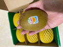 佳沛（zespri）新西兰阳光金果6个装巨大果单果144-175g水果猕猴桃源头直发 实拍图