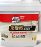 Davco德高透明防水胶免砸砖聚脲防水涂料厨卫墙面屋顶补漏堵漏胶 300g 实拍图