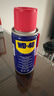 WD-40强力除锈剂铁锈wd40金属防锈门锁润滑油机械螺丝螺栓松动清洁40ml 实拍图