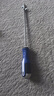 酷莱普汽车轮胎清石钩 石子清理钩抠石头器取石器 石子器清理勾 KLP-05 实拍图
