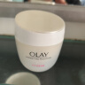 玉兰油（OLAY）水润滋养面霜50g焕白亮白女士护肤品保湿面霜生日礼物送女友 实拍图