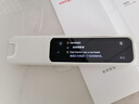 有道词典笔A6pro 点读笔英语学习神器 电子词典翻译笔扫描笔翻译机单词笔便携式学习机 实拍图