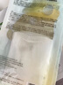 FAN BEAUTY DIARY范冰冰同款油橄榄水油面膜【3盒装】水油同补清爽保湿 实拍图