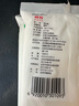 京糖白糖 精制绵白糖500g【精制】中华老字号 烘焙冲饮烹饪冲调 实拍图