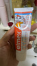 ELMEX艾美适宝宝儿童牙膏0-6岁奥拉氟专效防蛀 50ml*2支装套装 实拍图