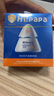 Hi!papa海龟爸爸儿童防晒霜小光盾Pro50g户外高倍防晒隔离紫外线 SPF50+ 实拍图