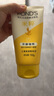 旁氏（POND'S）米粹润泽保湿洁面乳150g 氨基酸洗面奶男女去角质 七夕节送礼 实拍图