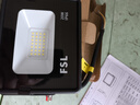 FSL佛山照明led投光灯户外庭院灯室外照明灯射灯探照灯20W天耀IP65 实拍图