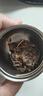 茶一馆茶叶 陈皮白茶生晒老陈皮十五年陈香福鼎老白茶小茶饼礼盒装500g 实拍图
