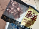 鲜京采 巴西进口原切牛腩块 净重4斤 炖煮食材不注水不滚揉京东自有品牌 实拍图