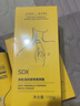 SDX多肽淡纹美颈霜紧致提拉淡化颈纹滋润滚珠按摩颈部细纹颈霜颈膜 【体验款】颈霜123g 实拍图