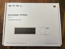 smsl双木三林DO100PRO hifi解码器 音频解码器 蓝牙解码器 DSD解码器 MQA解码器 dac ES9039Q2M 黑色 实拍图