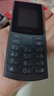 诺基亚NOKIA新105 4G 全网通移动联通电信 老人老年按键直板学生儿童备用戒网手机 双卡双待  黑色 实拍图