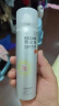 RECIPE玥之秘水晶防晒喷雾80ML*2 军训沙滩海边防晒霜户外SPF50+ 母亲节 实拍图