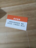 名片定制订制免费设计包邮做创意高档明信片pvc防水塑料商务特种纸印刷烫金现金券代金券宣传卡片打印制作 200张铜版纸覆膜【免费设计】 实拍图