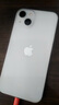 第一卫 DIVI【超薄冰感】适用苹果13手机壳 iPhone13保护套全包超薄磨砂半透明防摔硬壳男女款 实拍图