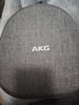AKG N9 头戴式无线降噪蓝牙耳机2.4G通话耳麦双模游戏音乐HiFi耳机生日礼物国家补贴 爱科技 黑色 实拍图