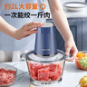 飞鹤星飞帆卓睿1段婴幼儿配方奶粉(0-6个月) 300克【新生儿0元试用】 实拍图