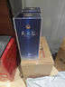 洋河蓝色经典 天之蓝52度480ml*6瓶 整箱装 绵柔浓香型白酒 实拍图