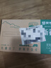 蒙牛新养道零乳糖低脂牛奶250ml*15盒  适合乳糖不耐  实拍图