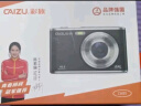 彩族（CAIZU） 双摄6400W高清像素数码相机 自拍vlog小卡片机学生校园入门便携随身带可传手机取代ccd照相机128G 实拍图