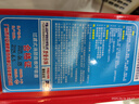 兴安消防面具防毒面具过滤式消防自救呼吸器火灾逃生防烟面罩TZL30 实拍图