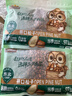 三只松鼠东北松子500g/袋 手剥开口 每日坚果炒货休闲零食地方特产 实拍图
