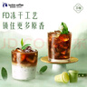 瑞幸咖啡冷热即溶冻干咖啡茶咖碧螺知春2.3g*18颗黑咖啡粉门店同源风味 实拍图