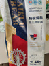 爱酷熊（AIKUUBEAR）畅吸纸尿裤XL92片尿不湿婴童加大码超薄大吸量男女通用国货精选 实拍图
